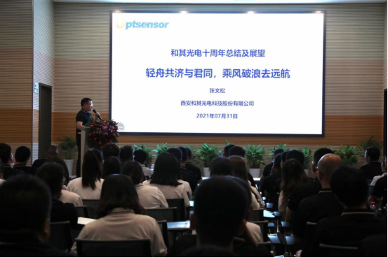 6108fd1956590.png image.png