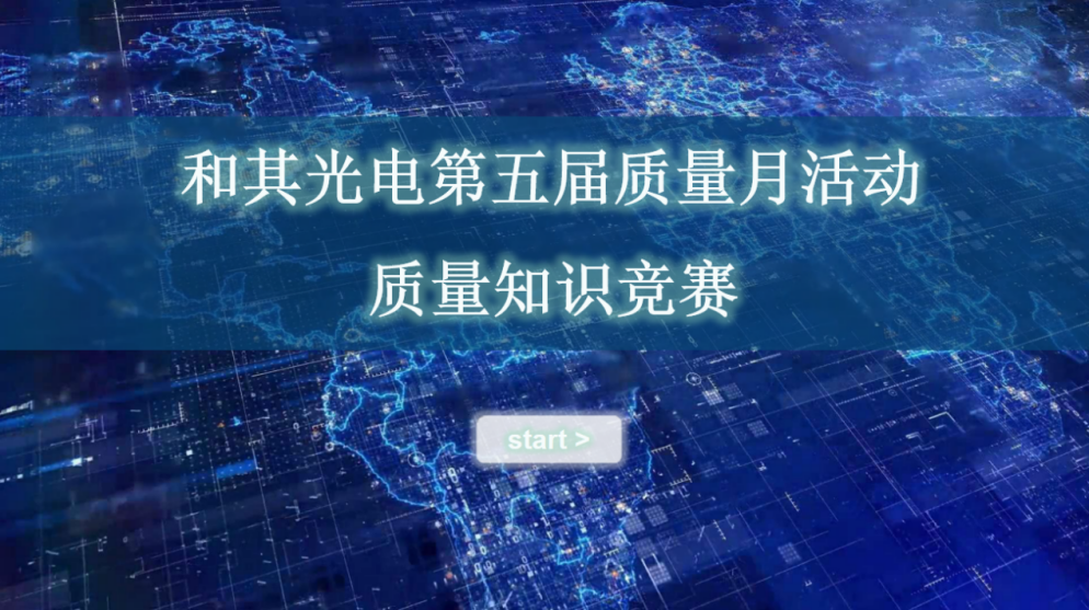 64c346288efda.png 64c346288efda.png