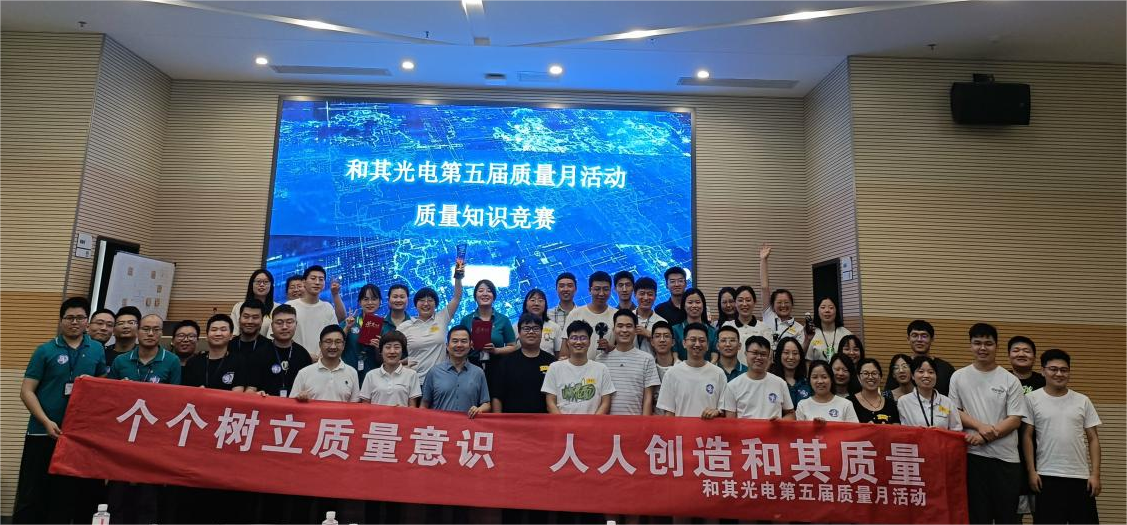 64c34833f2adc.png 64c34833f2adc.png