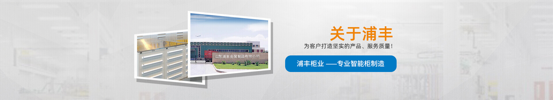 鋁型材工作臺 鋁型材工作臺