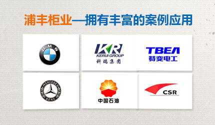 不銹鋼雙層工作臺 不銹鋼雙層工作臺